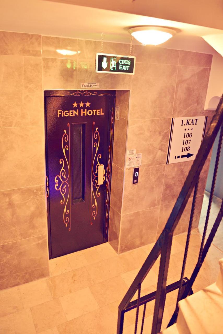 Figen Hotel Çanakkale Extérieur photo